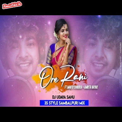 O Re Rani Sambalpuri Dj Remix